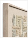 WOOD FRAME PUZZL IVORY / GREEN