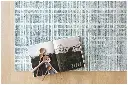 URBAUB-01AQ00_[roomscene]_2.webp