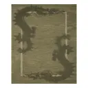ROMI RMI-01 GREEN / FOREST